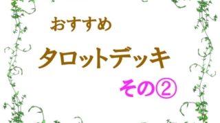 Thumbnail of post image 052