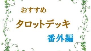 Thumbnail of post image 171