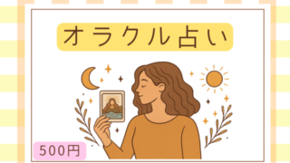 Thumbnail of post image 141