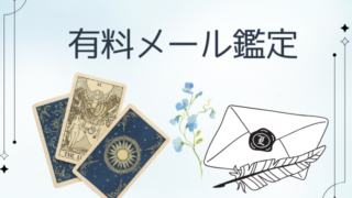 Thumbnail of post image 148