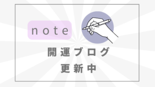 Thumbnail of post image 098